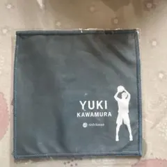NBA 河村勇輝 グッズ　メガネ拭き　新品　バスケ