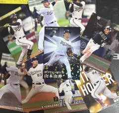 プロ野球チップスカード 2枚セット 2019侍JAPAN 山本由伸 - メルカリ