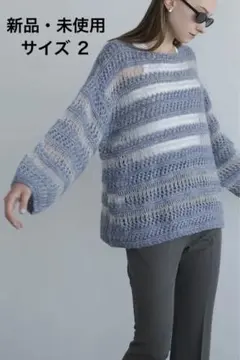 CLANE ボーダーニットトップス