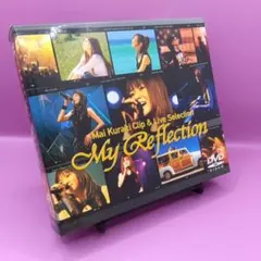 ☆倉木麻衣 My Reflection 2枚組 ONBD-7031