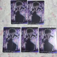 ハンターハンター フェイタン イタジャガ