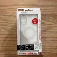 iPhone17用ケースのサムネイル