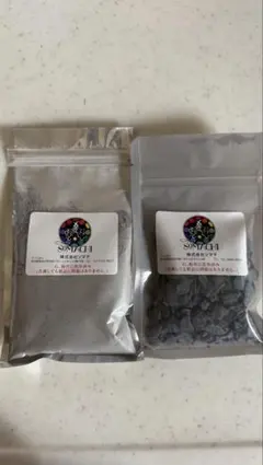 yskcorp.さん専用】新品未開封 古代ソマチッド 砂利タイプ 天然石岩盤