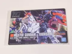 yuna様 リクエスト 2点 まとめ商品