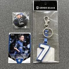 2025年最新】宇佐美貴史の人気アイテム - メルカリ