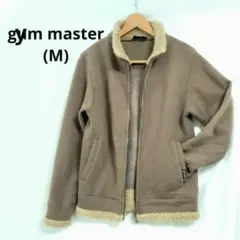 ☘️ジムマスター(M)スウェットボアジャケットブルゾントレーナー　コットン茶系