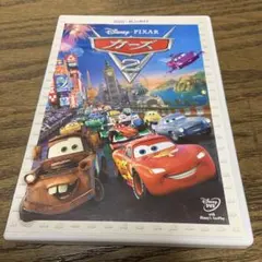 あさみ様 リクエスト 2点 まとめ商品