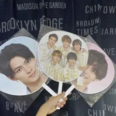 【King & Prince】  うちわセット