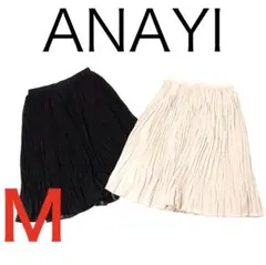 H523◾️アナイ　シフォンプリーツスカート　２点セット