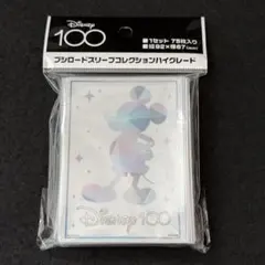 2026年最新】ディズニー100 カード boxの人気アイテム - メルカリ