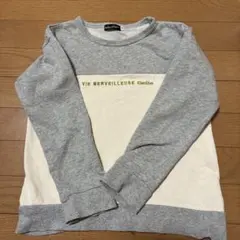 BeBe トレーナー 140 グレー/アイボリー