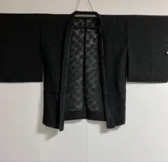 ★未使用品★紗の黒無 地模様有り正絹 仕付け糸有り