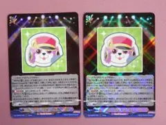 ダ*ー様 ヴァンガード ミッシェルシール 4枚 バンドリ ガルパ - メルカリ