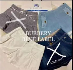 バーバリーブルーレーベル♡ショートパンツ2枚セット