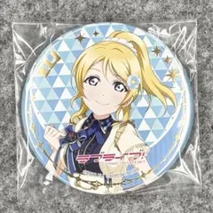 ラブライブ C108 KADOKAWA 缶バッジ μ's 絢瀬絵里 - メルカリ