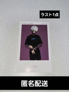 ヒロアカ 荼毘 ベースヤードトーキョー アートステッカー 僕のヒーローアカデミア