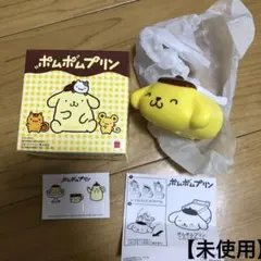 【未使用】ハッピーセット ポムポムプリン ころころカート　おもちゃ　マクドナルド
