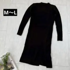 ニットロングワンピース・長袖・スリット◇ブラック・M-L相当
