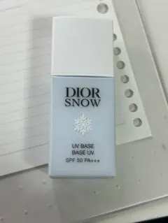 ディオール Dior 化粧下地 30ml 青　ブルー　スノー　メイクアップベースのサムネイル