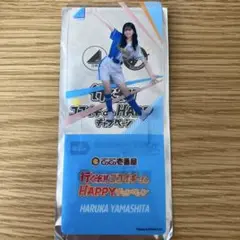 日向坂46DASADA、CoCo壱グッズ 日向坂46 - 日向坂46 CoCo壱 ココイチコースター レア 清水理央