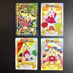 夢のクレヨン王国　カードダス　4枚セット　1998年　BANDAI