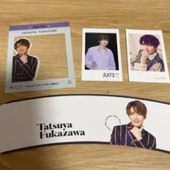 SnowMan 深澤辰哉くんグッズセット(チェキ+カレンダー特典)