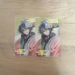 Dytica Happy Pack 2025 チェキ 2枚セット