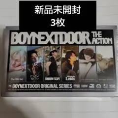 新品 BOYNEXTDOOR The Action Frame アルバム 3枚