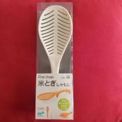 Item thumbnail for item a272ad7c-5bf3-4f6b-bc01-1388371797ba