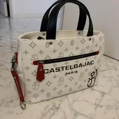 カステルバジャック CASTELBAJAC ドライビングトート新品