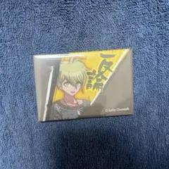 ダンガンロンパ　V3 天海蘭太郎　10点セット ダンガンロンパV3 天海蘭太郎 セット