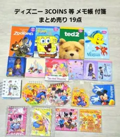 ディズニー 3COINS 等 メモ帳 付箋 まとめ売り 19点