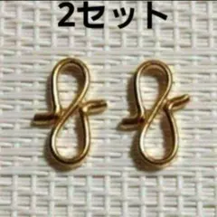 Sカン　羽織紐　エスカン　羽織　金　ゴールド　羽織紐用　着物　2セット