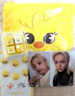 straykidsオンラインくじ フィリックス