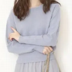 リランドチュール　前後2wayニット