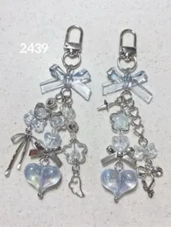 ビーズキーホルダー 青 水色 韓国 y2k コレクトブック 2点