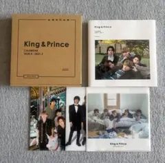 King & Prince カレンダー 2020.4-2021.3
