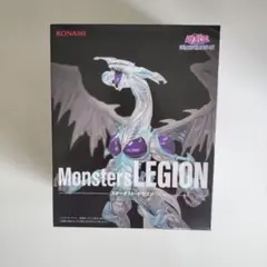 KONAMI Monsters LEGION スターダストドラゴン