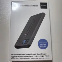 MATECH MagOn Watch FlexStand 5000 (ブラック)のサムネイル