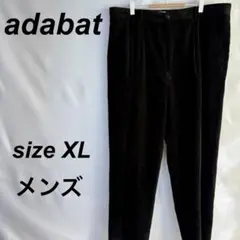 Item thumbnail for item 1d5a9b85-ecf6-4408-8df3-a8c73b925558