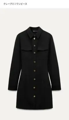 ZARA ショート丈プリーツワンピース XSサイズ - メルカリ