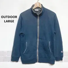 OUTDOOR 裏ボア フルジップ ジャンパー マーク入り ダークブルーi292