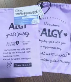 [新品]　ALGY ナップサック＆マルチ巾着　2枚セットのサムネイル