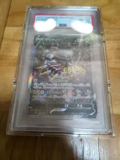 りんさん専用PSA10 ギラティナV SR SA ポケモンカードのサムネイル