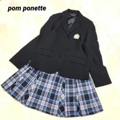 【卒服女の子】ブランド組み合わせ　pom ponette　フォーマル3点セット