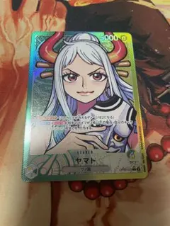 ワンピースカード  ヤマト リーダーパラレル