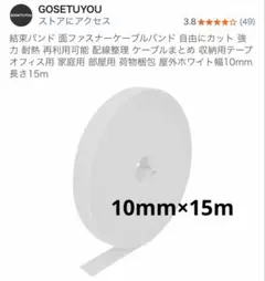 Item thumbnail for item 3517551a-6f18-49e5-a038-48ddef301ef7