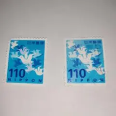 2025年最新】使用済切手の人気アイテム - メルカリ