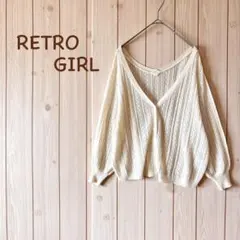 ＊レトロガール＊ 透かし編みニット Vネックカーディガン 5分袖 M アイボリー