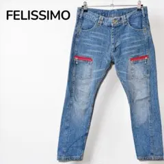 【フェリシモ】カーゴ風　デニムパンツ　ジーンズ　ストレート　ポケット　W70のサムネイル